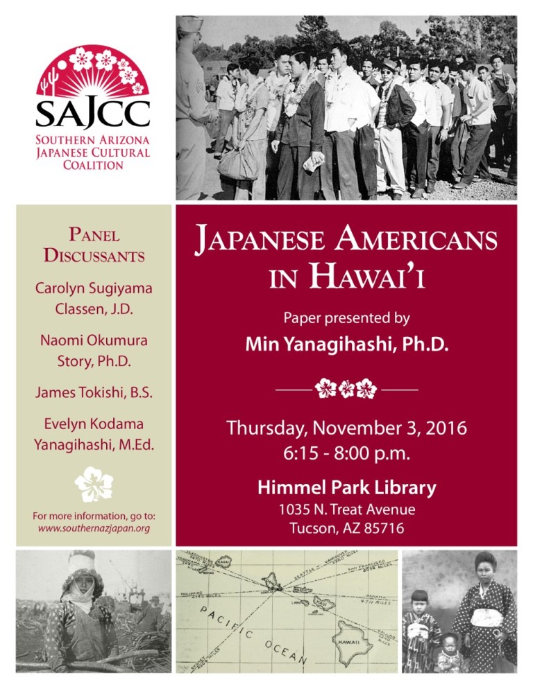 Learn about Japanese Americans in Hawaii | Blog for Arizona