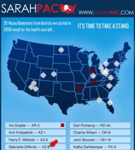 SarahPac