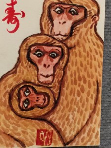 Year of the Monkey note card design by artist/calligrapher Yoshi Nakano