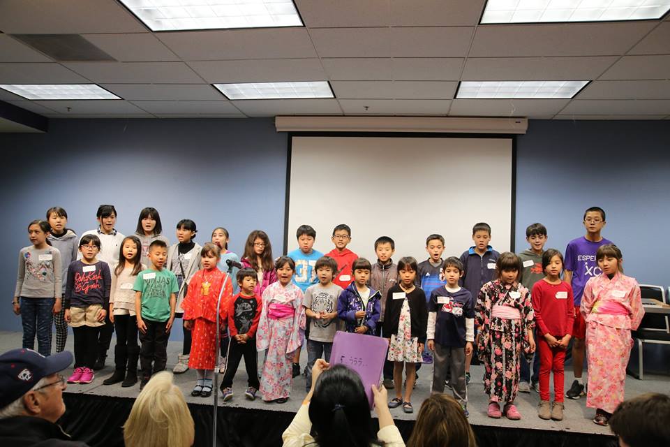 Tucson Japanese Language School choir performing a song