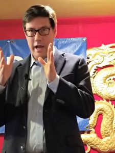 Steve Farley DGT August 2018
