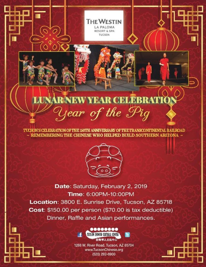 TCCC_CNY_2019_February_2_Flyer-page-001-1